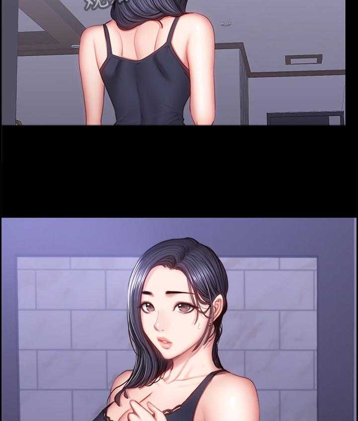 《健身馆教练》第57话 57_说不出口 第19页