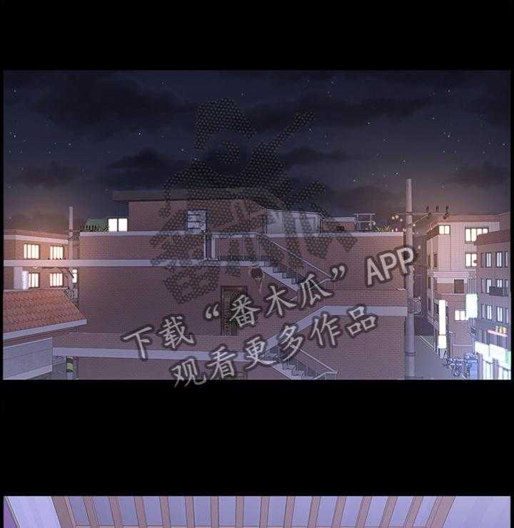 《健身馆教练》第57话 57_说不出口 第1页