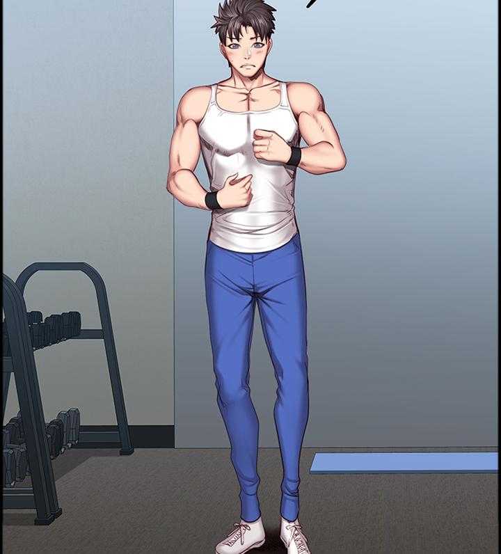 《健身馆教练》第58话 58_打扮 第10页