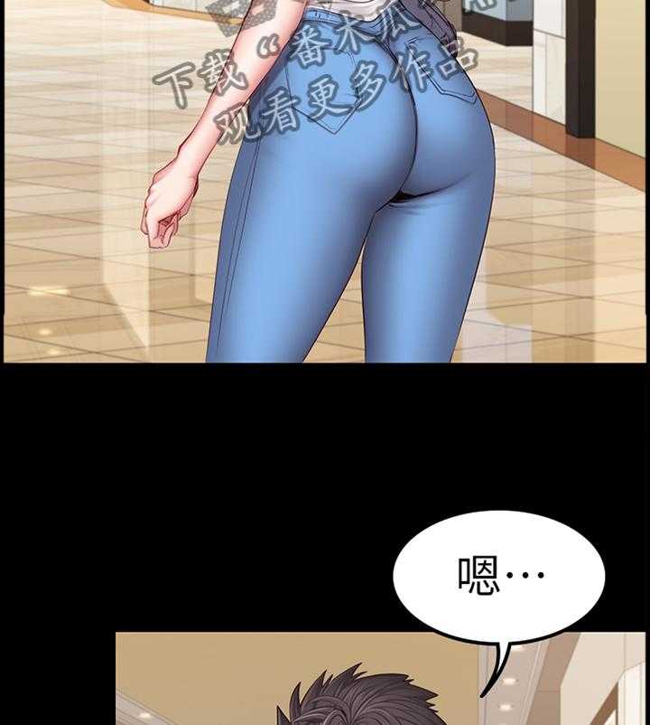 《健身馆教练》第59话 59_情有独钟 第4页