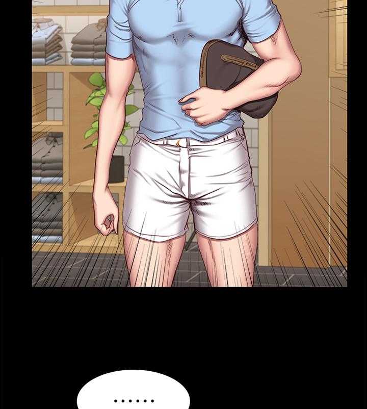 《健身馆教练》第59话 59_情有独钟 第9页