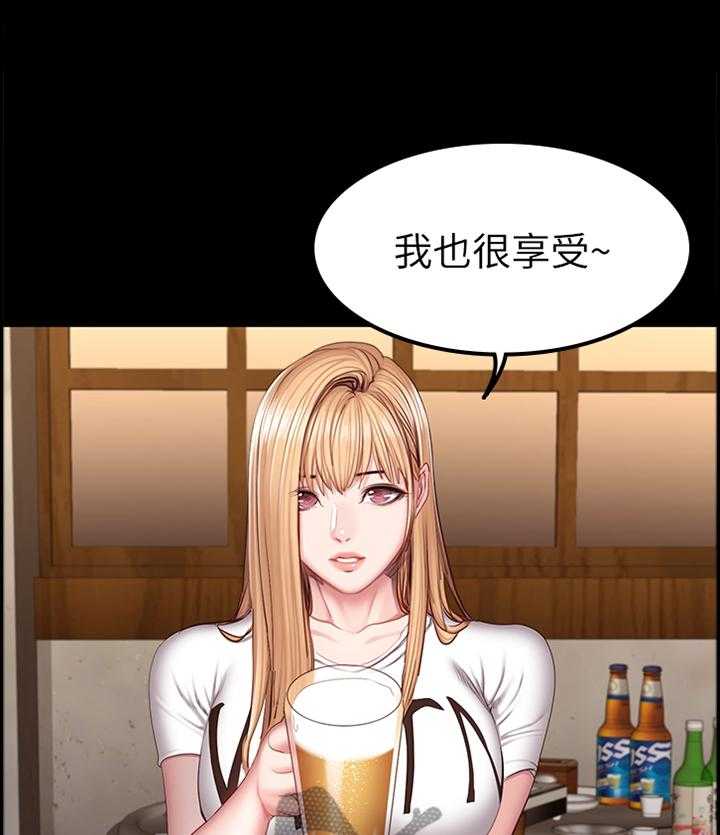《健身馆教练》第60话 60_解围 第13页