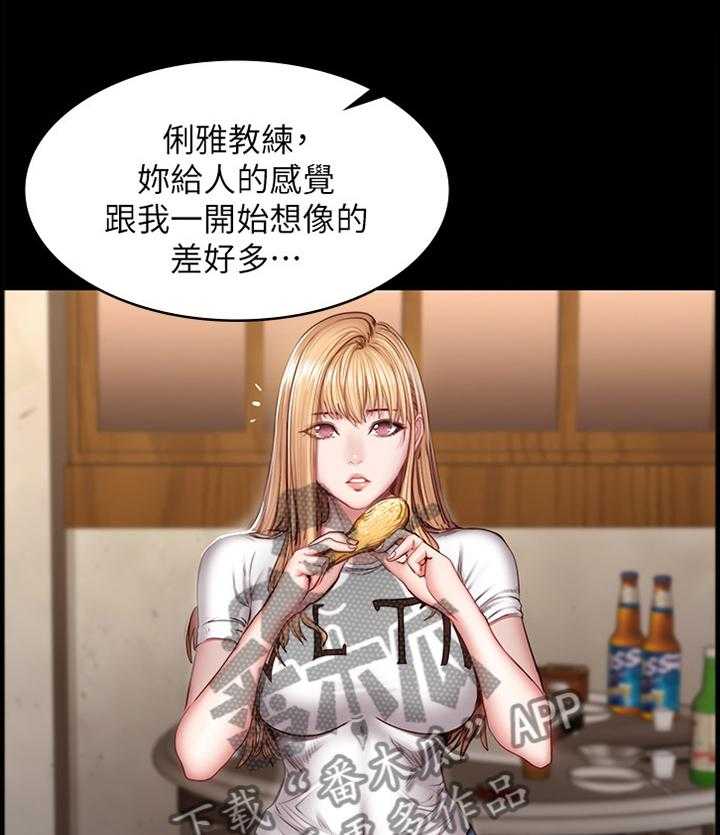 《健身馆教练》第60话 60_解围 第5页