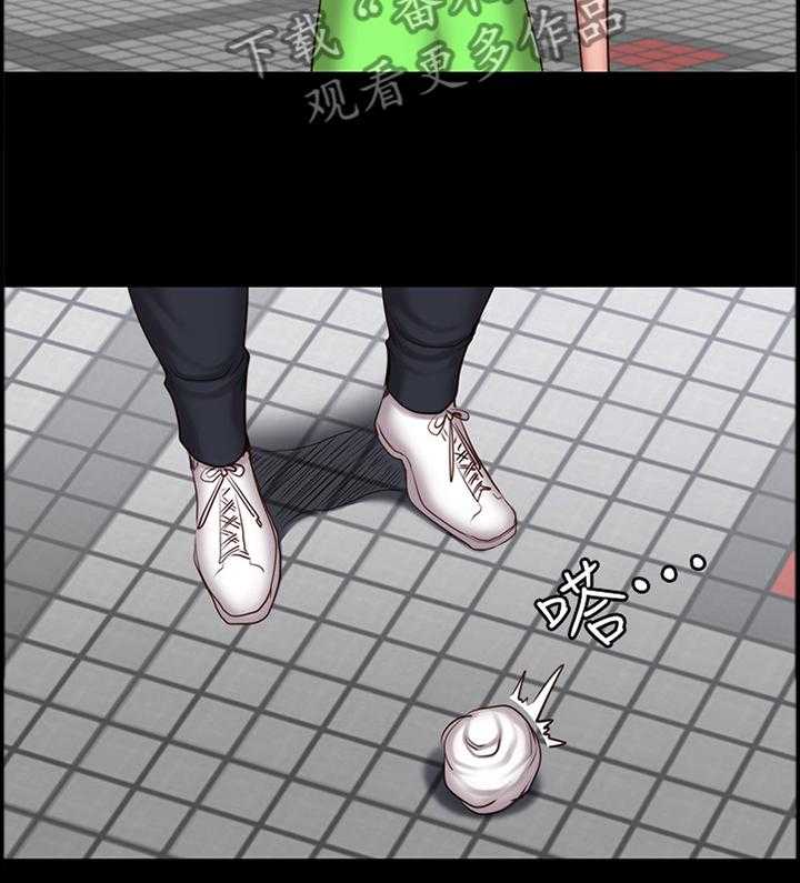 《健身馆教练》第63话 64_失宠 第23页