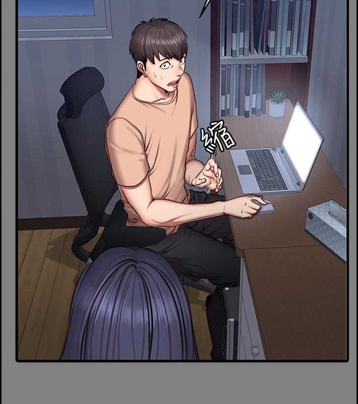 《健身馆教练》第61话 62_醋意明显 第26页