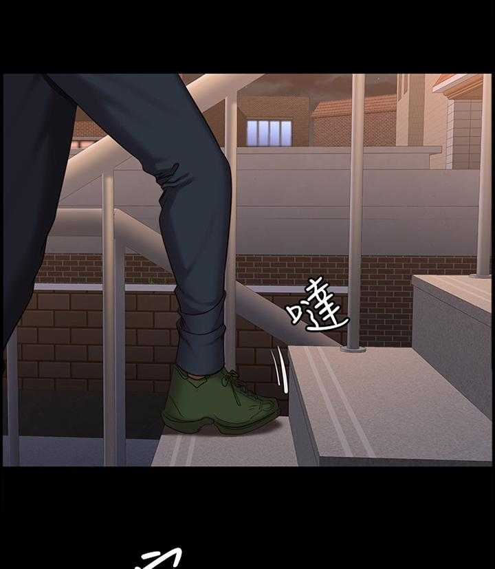 《健身馆教练》第62话 63_打断 第18页