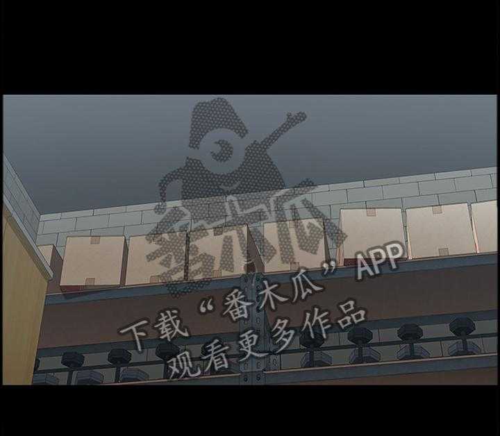 《健身馆教练》第64话 65_我来帮你 第28页