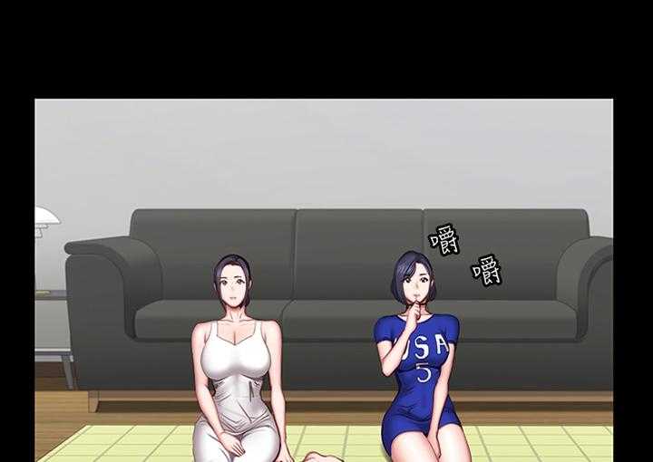 《健身馆教练》第65话 66_一起运动 第8页