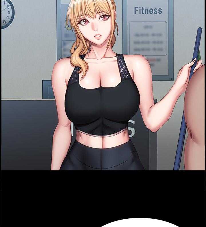 《健身馆教练》第66话 67_舒展运动 第7页