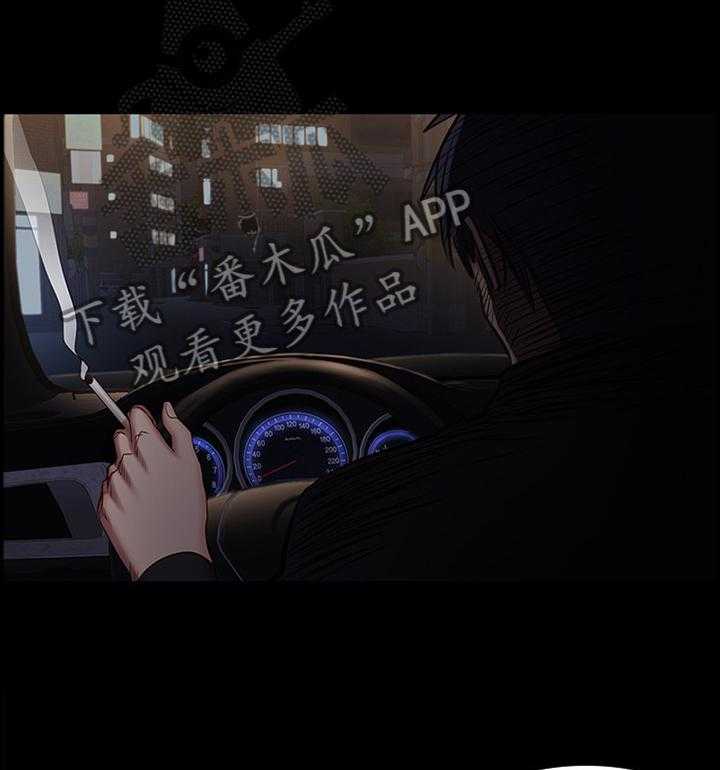 《健身馆教练》第67话 68_主动找活 第14页