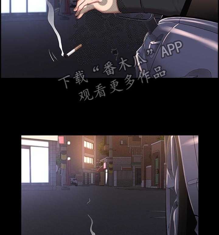 《健身馆教练》第67话 68_主动找活 第16页