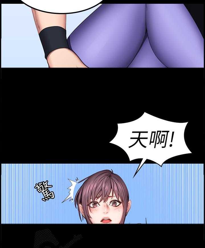 《健身馆教练》第67话 68_主动找活 第25页