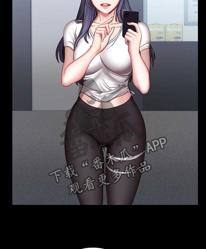 《健身馆教练》第67话 68_主动找活 第35页