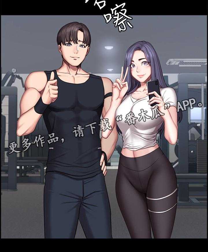 《健身馆教练》第67话 68_主动找活 第38页