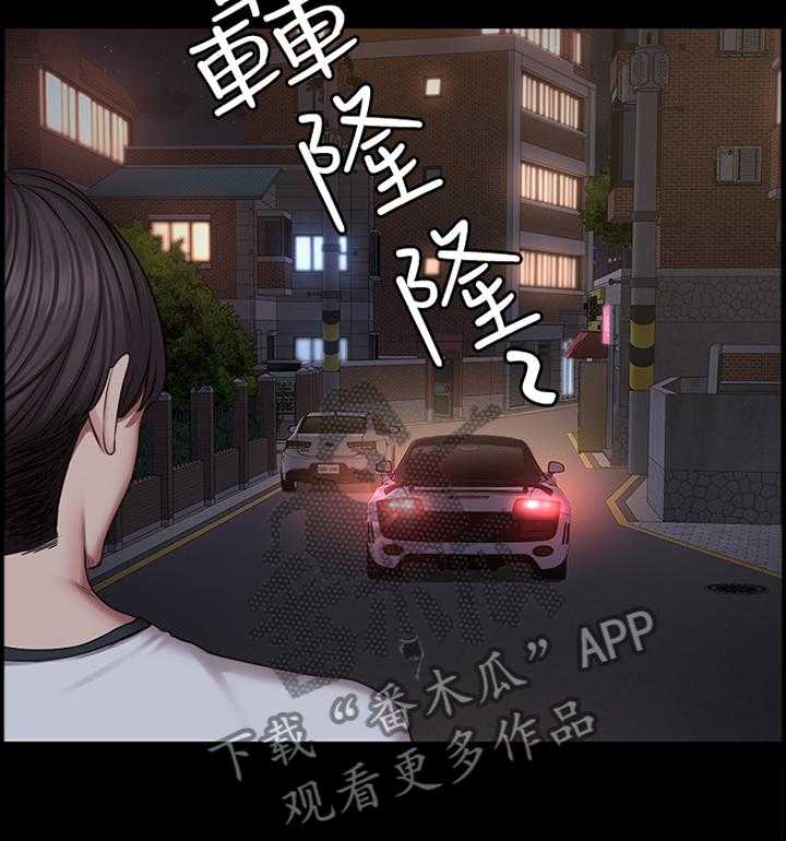 《健身馆教练》第67话 68_主动找活 第9页