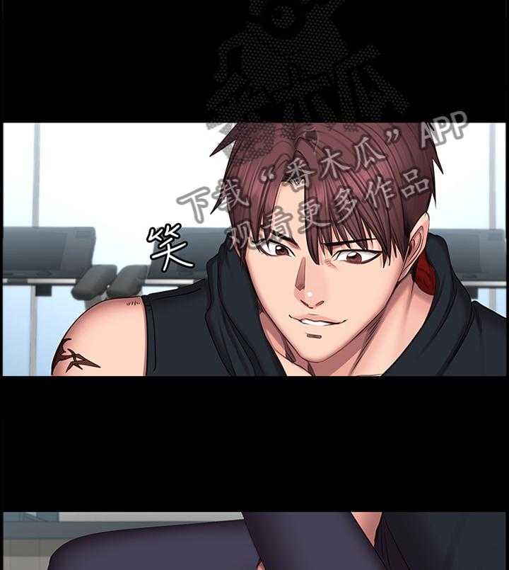 《健身馆教练》第68话 69_人气爆棚 第24页