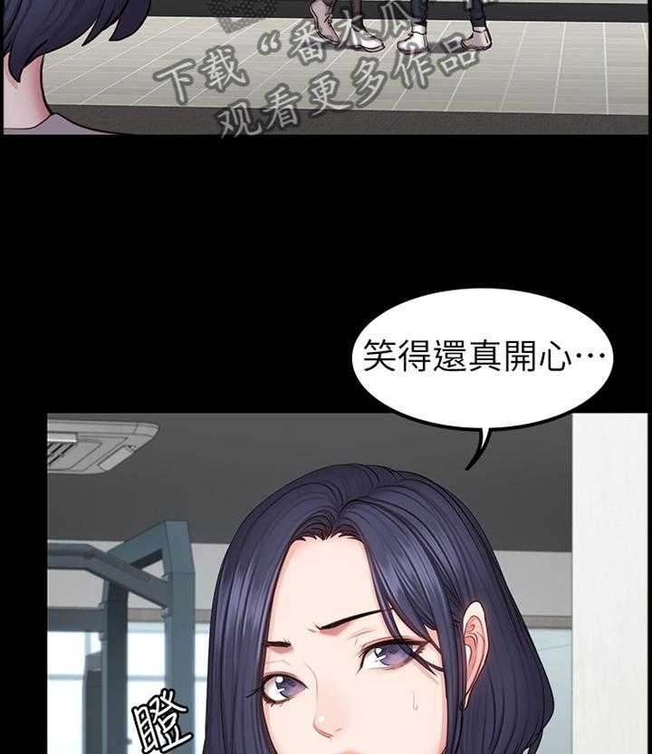 《健身馆教练》第68话 69_人气爆棚 第3页