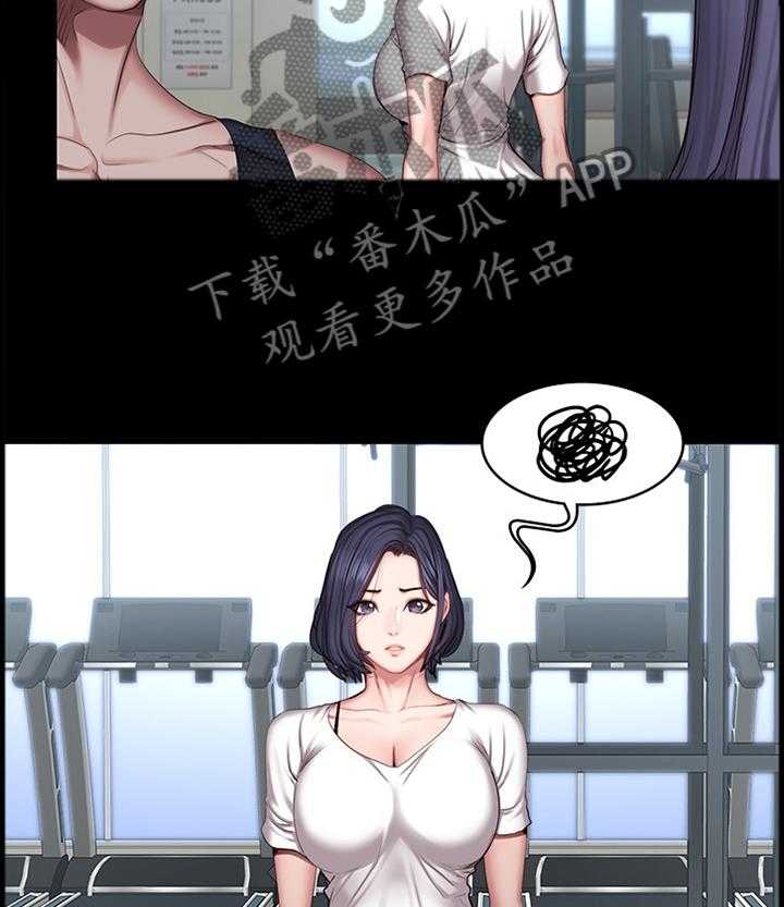 《健身馆教练》第68话 69_人气爆棚 第5页