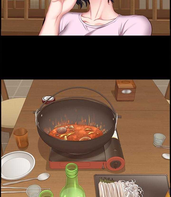 《健身馆教练》第70话 71_吃饭 第15页