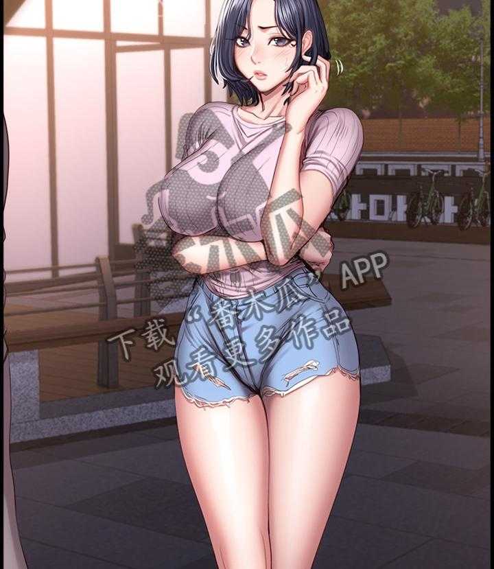 《健身馆教练》第70话 71_吃饭 第4页
