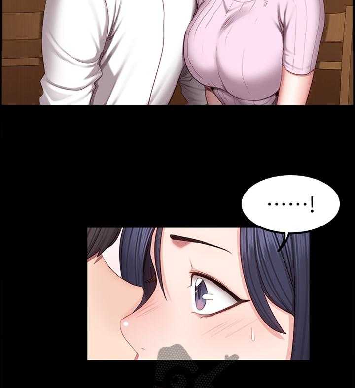 《健身馆教练》第71话 72_自找的 第20页