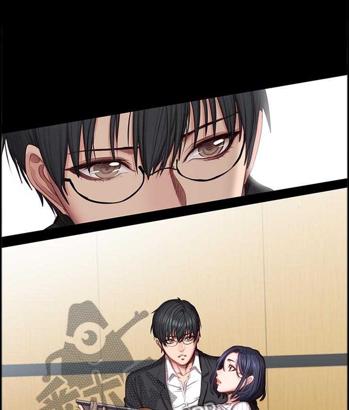 《健身馆教练》第75话 76_帮助 第27页