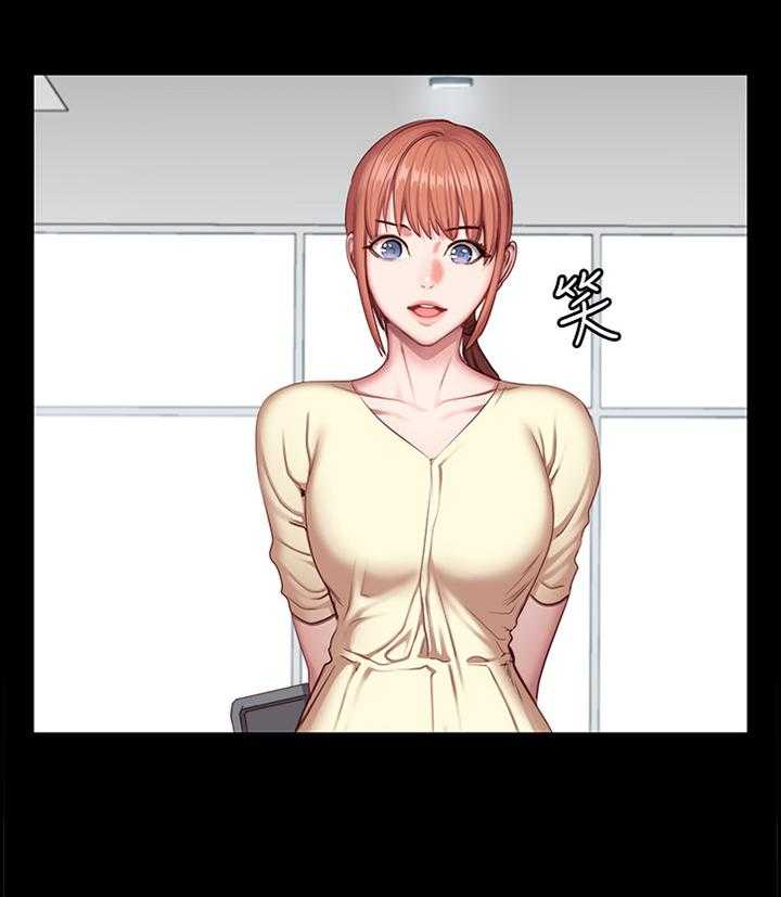 《健身馆教练》第75话 76_帮助 第8页