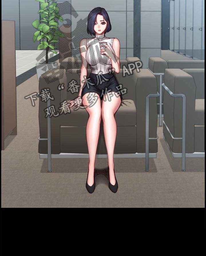 《健身馆教练》第73话 74_联谊 第8页