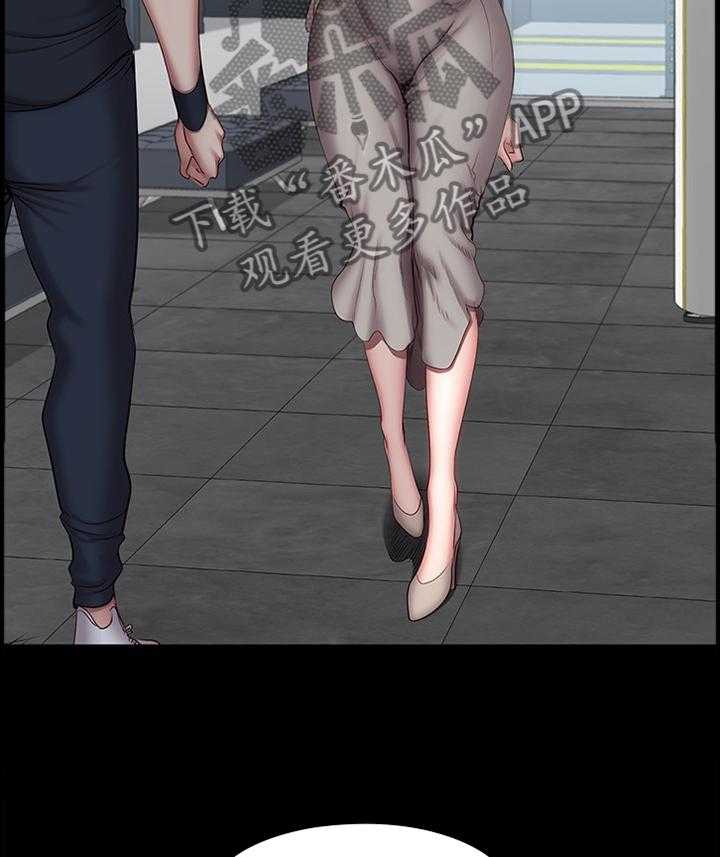 《健身馆教练》第76话 77_心烦意乱 第20页