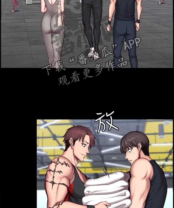 《健身馆教练》第76话 77_心烦意乱 第31页