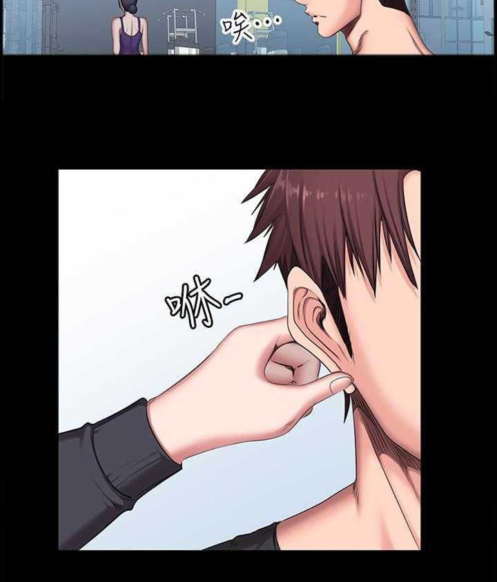 《健身馆教练》第78话 79_失望 第22页