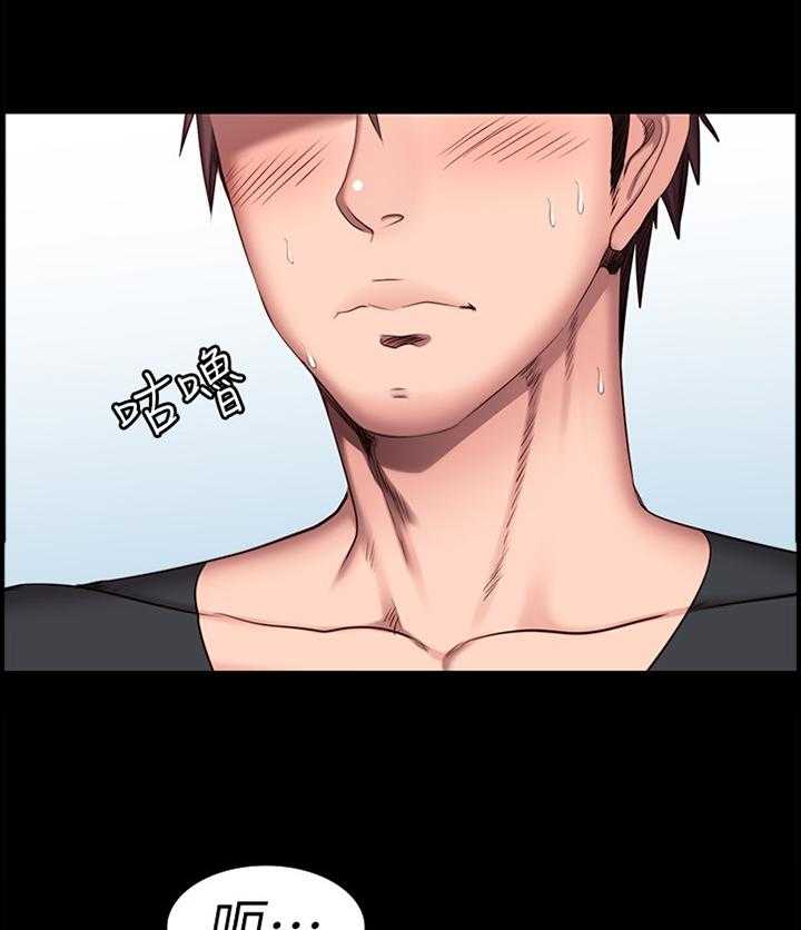 《健身馆教练》第77话 78_中意的类型 第10页