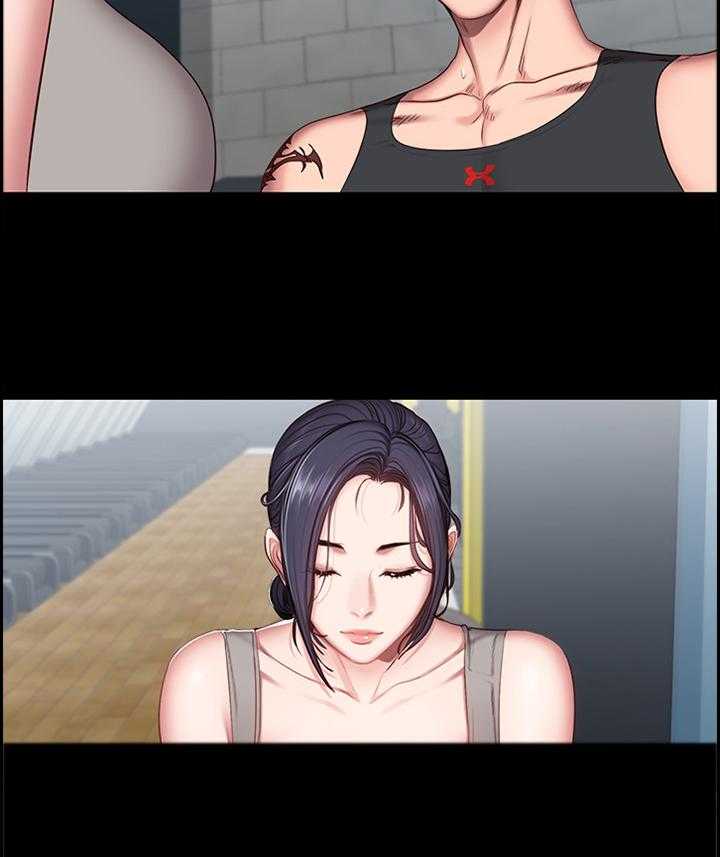 《健身馆教练》第77话 78_中意的类型 第5页