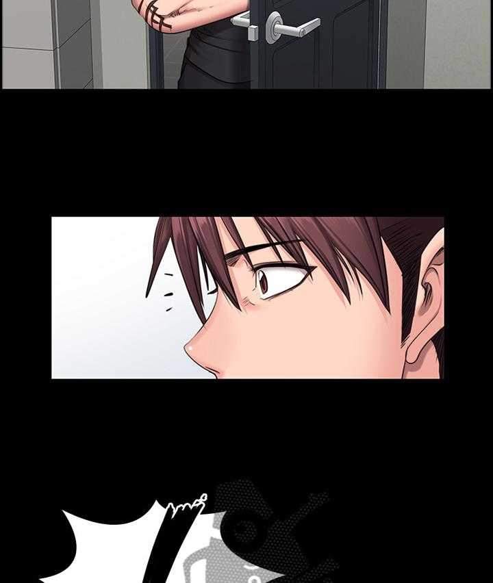《健身馆教练》第79话 80_做梦 第24页