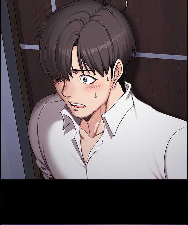 《健身馆教练》第81话 82_闯祸 第15页