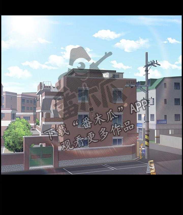 《健身馆教练》第81话 82_闯祸 第17页