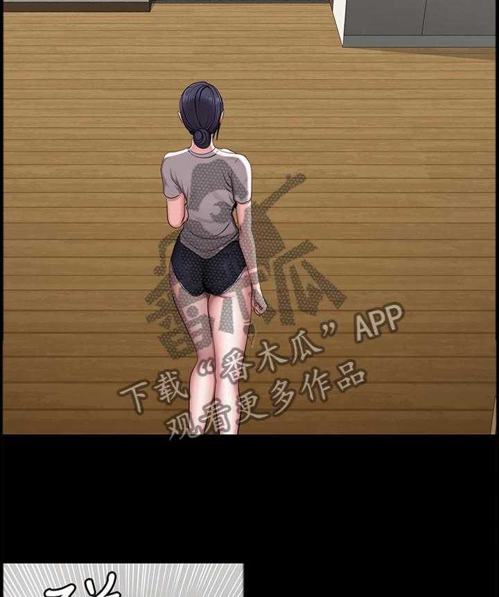 《健身馆教练》第81话 82_闯祸 第8页