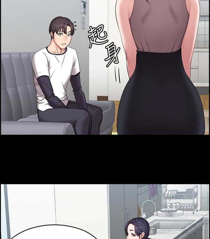 《健身馆教练》第83话 84_再次遇见 第11页