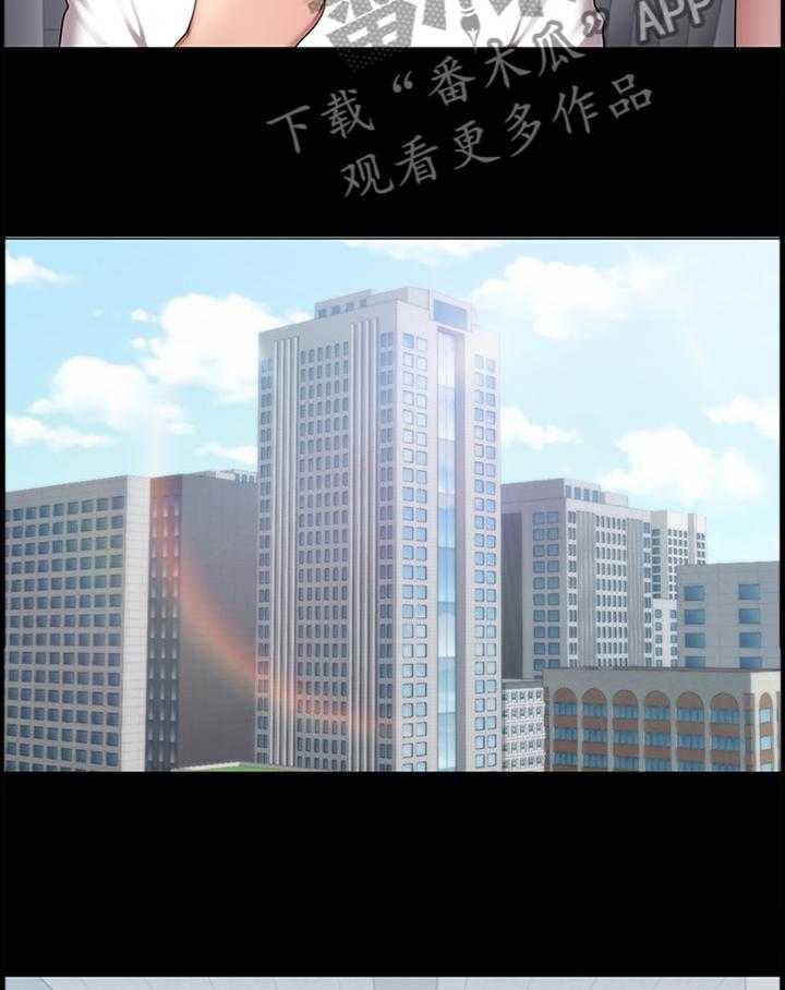 《健身馆教练》第83话 84_再次遇见 第15页