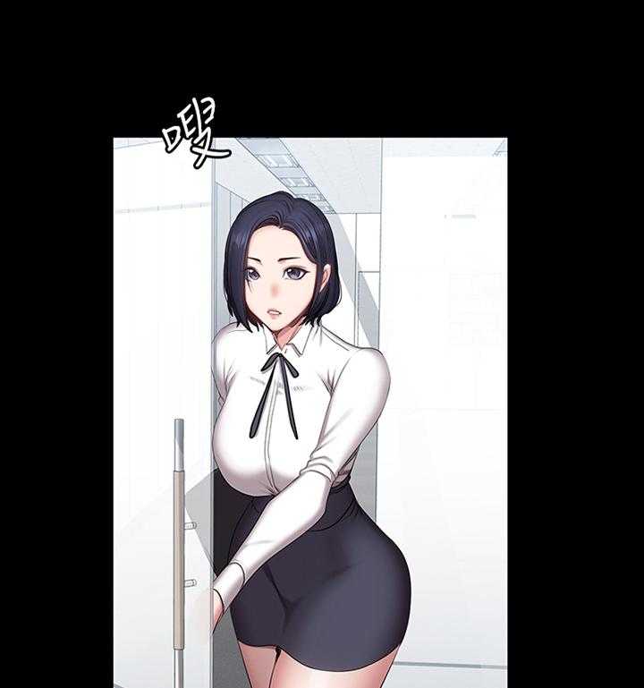 《健身馆教练》第83话 84_再次遇见 第31页