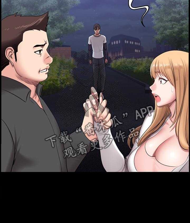 《健身馆教练》第86话 88_反抗 第30页