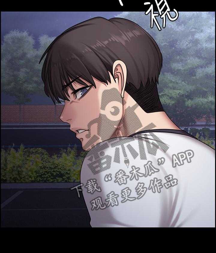 《健身馆教练》第87话 89_不敌 第14页