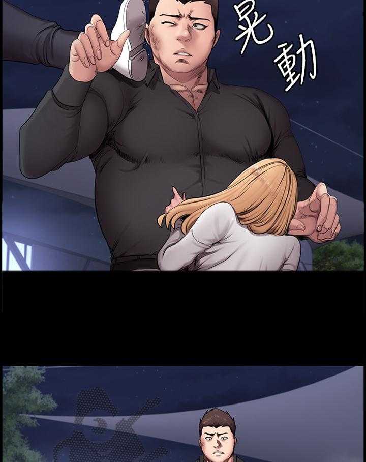 《健身馆教练》第87话 89_不敌 第21页