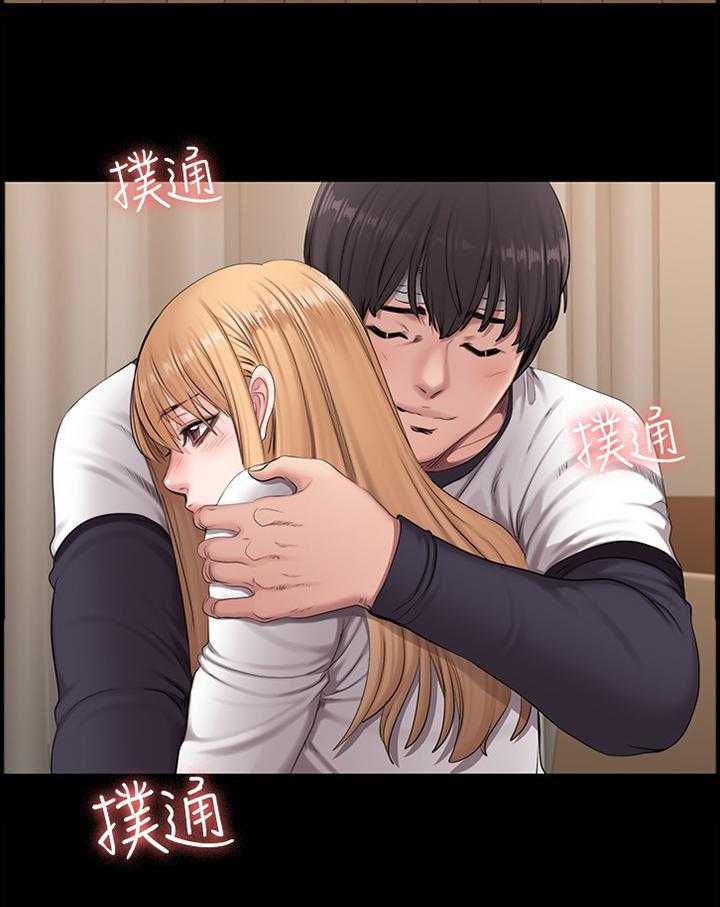 《健身馆教练》第89话 91_情不自禁 第13页