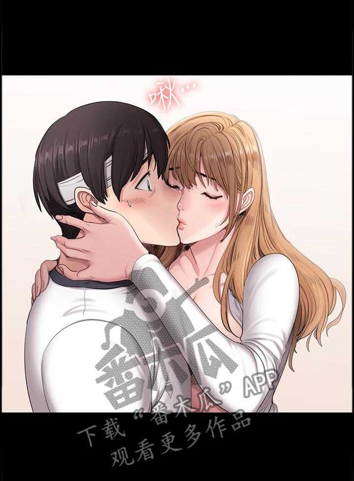 《健身馆教练》第89话 91_情不自禁 第26页
