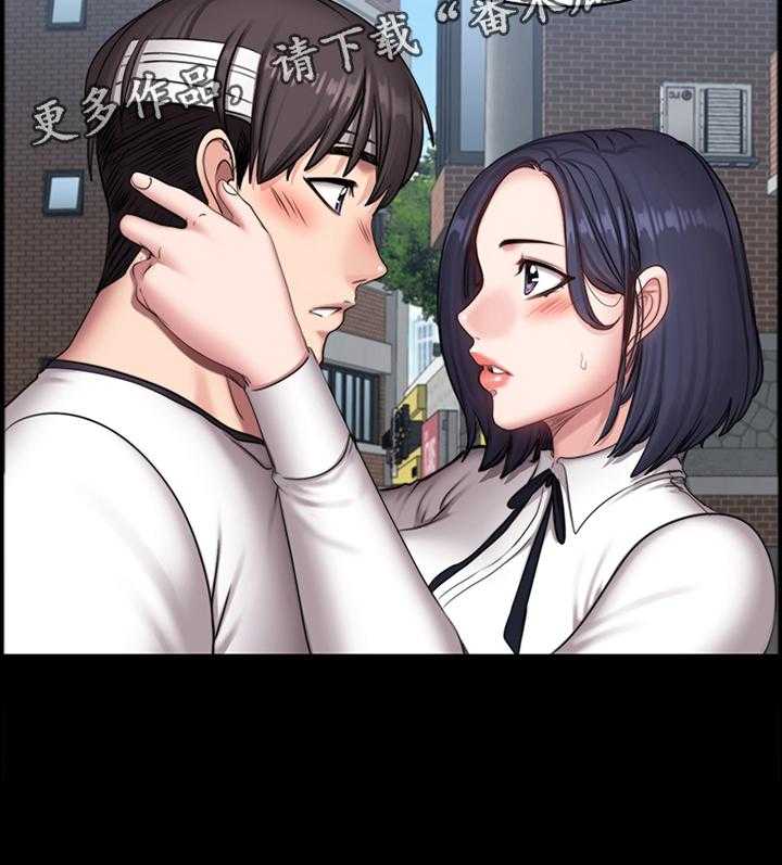 《健身馆教练》第92话 94_关心 第26页