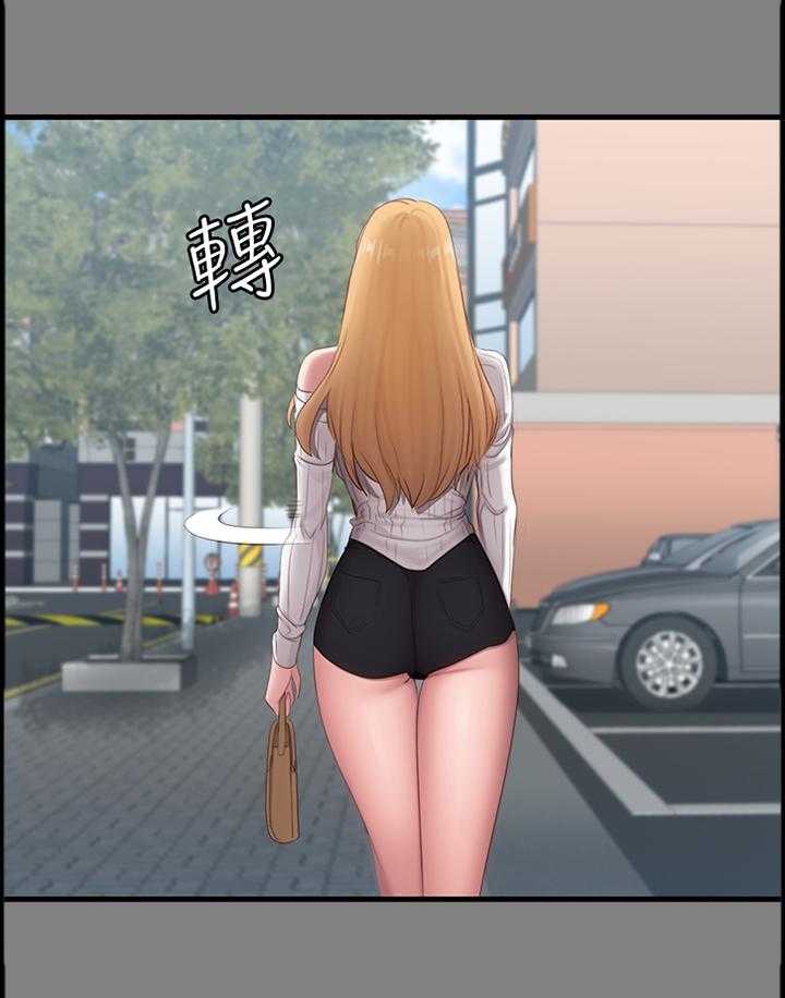 《健身馆教练》第91话 93_当初的真相 第11页