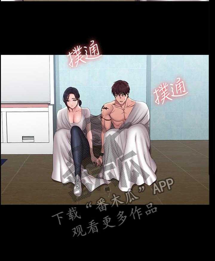 《健身馆教练》第96话 98_试探 第27页
