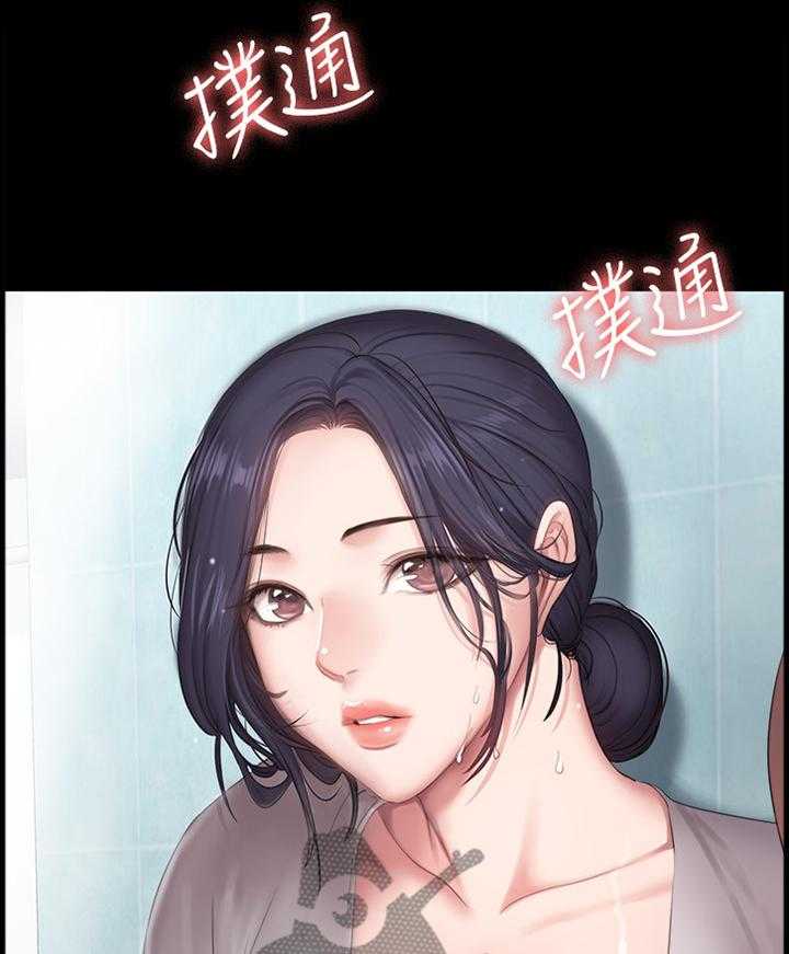 《健身馆教练》第96话 98_试探 第8页