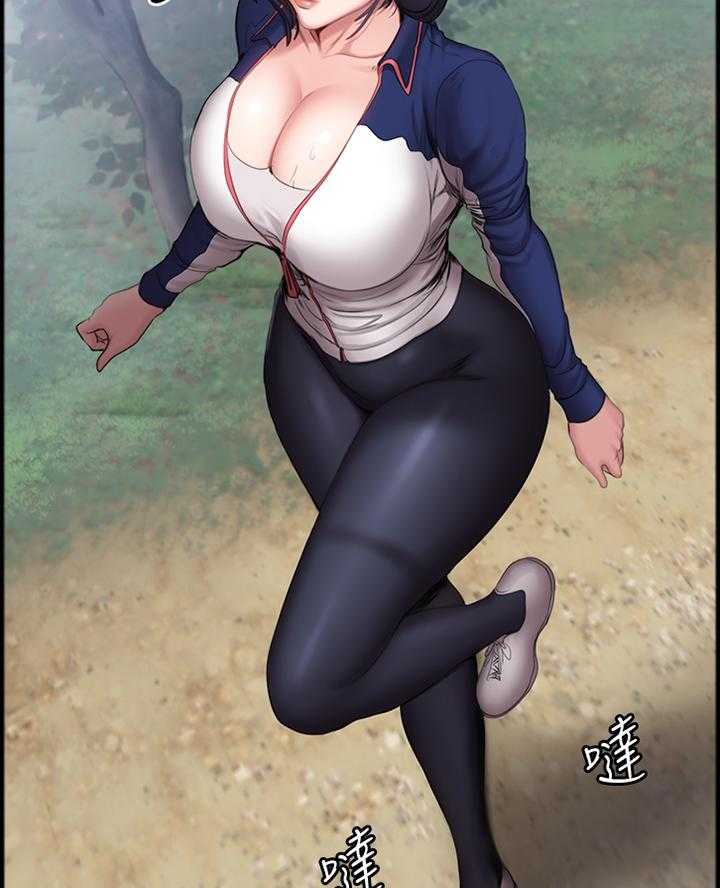 《健身馆教练》第95话 97_突降大雨 第5页